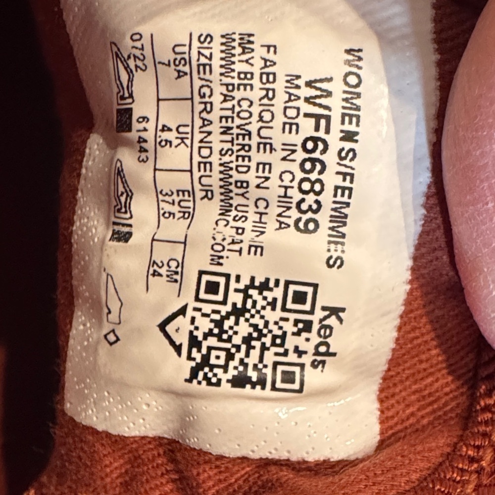 Keds Celebration Glitter Sneakers - Burnt Sienna, size 7 - Picture 6 of 6